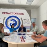 На заседании общественного совета партпроекта «Безопасные дороги» обсудили состояние дорог рядом со школами и детсадами