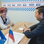 Андрей Чибис провел прием граждан в штабе общественной поддержки «Единой России»