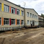 Богородские партийцы проверили ход капитального ремонта центра образования № 23