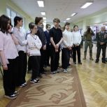 Урок мужества с участием актива «Единой России» прошел в Магадане