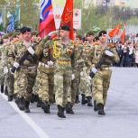 Прошли большой колонной до главной площади города. «Бессмертный полк» и Парад Победы объединили сотни жителей Златоуста