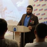 В третью годовщину освобождения Мариуполя от укронацистов в Штабе общественной поддержки ЕР РД прошло памятное мероприятие