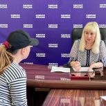 «Единая Россия» обеспечила сокращение сроков рассмотрения заявлений на распоряжение маткапиталом