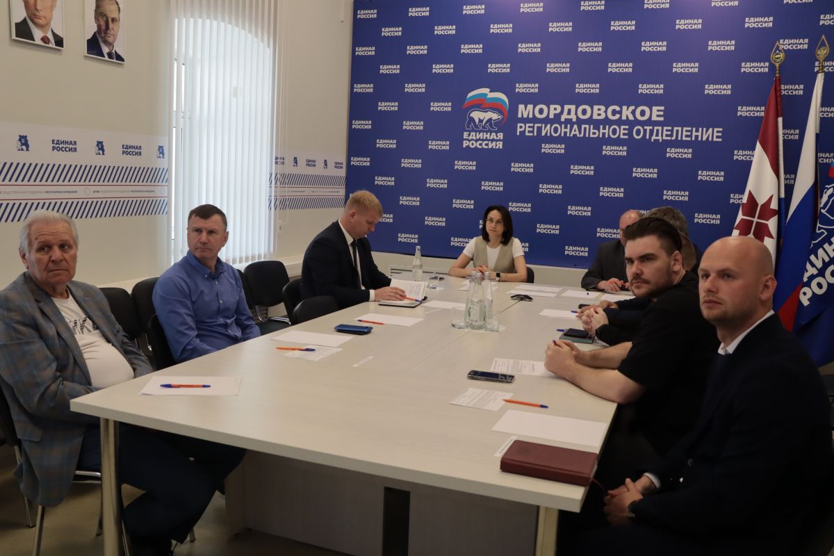 Состоялось заседание общественного совета партийного проекта "Детский спорт"