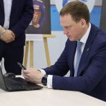Павел Малков: Процесс регистрации занимает не более 3 минут