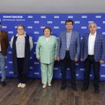 «Единая Россия» даёт старт электронному предварительному голосованию-2025