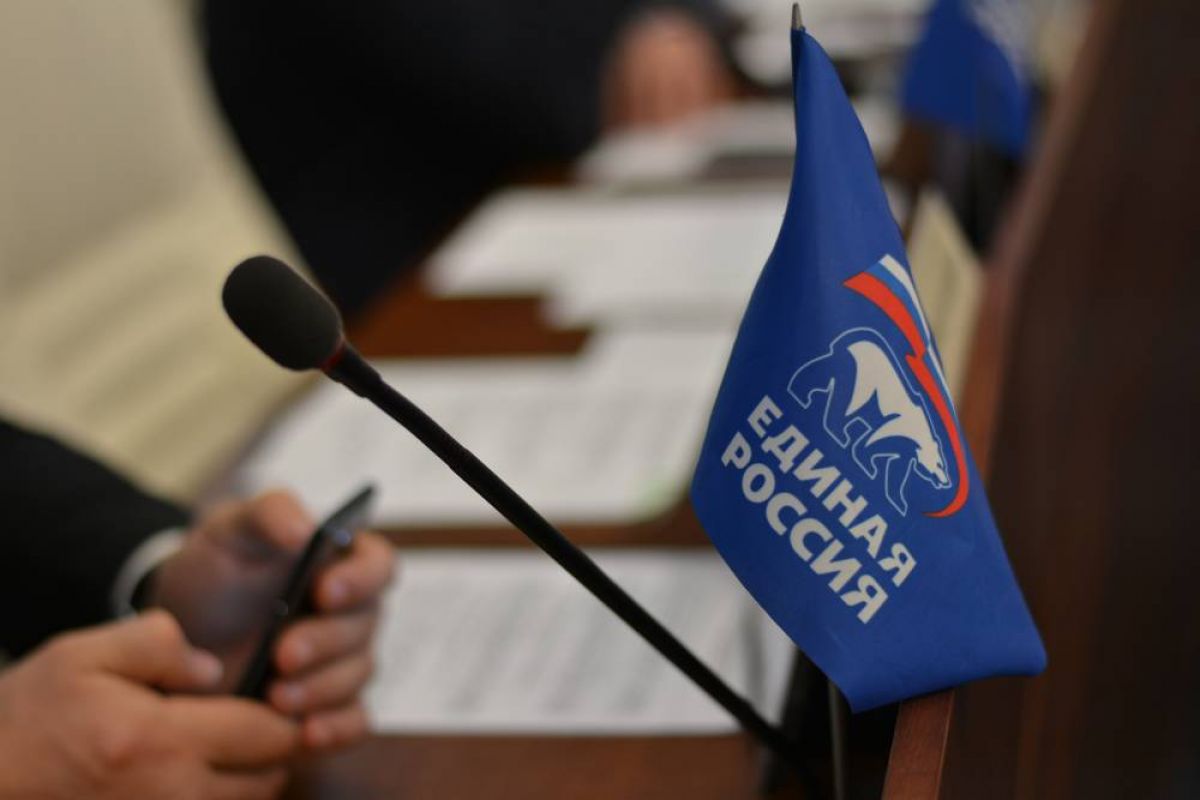 «Единая Россия» обеспечила сокращение сроков рассмотрения заявлений на распоряжение маткапиталом