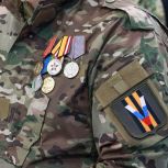 Более 220 ветеранов СВО трудоустроены в Приморье