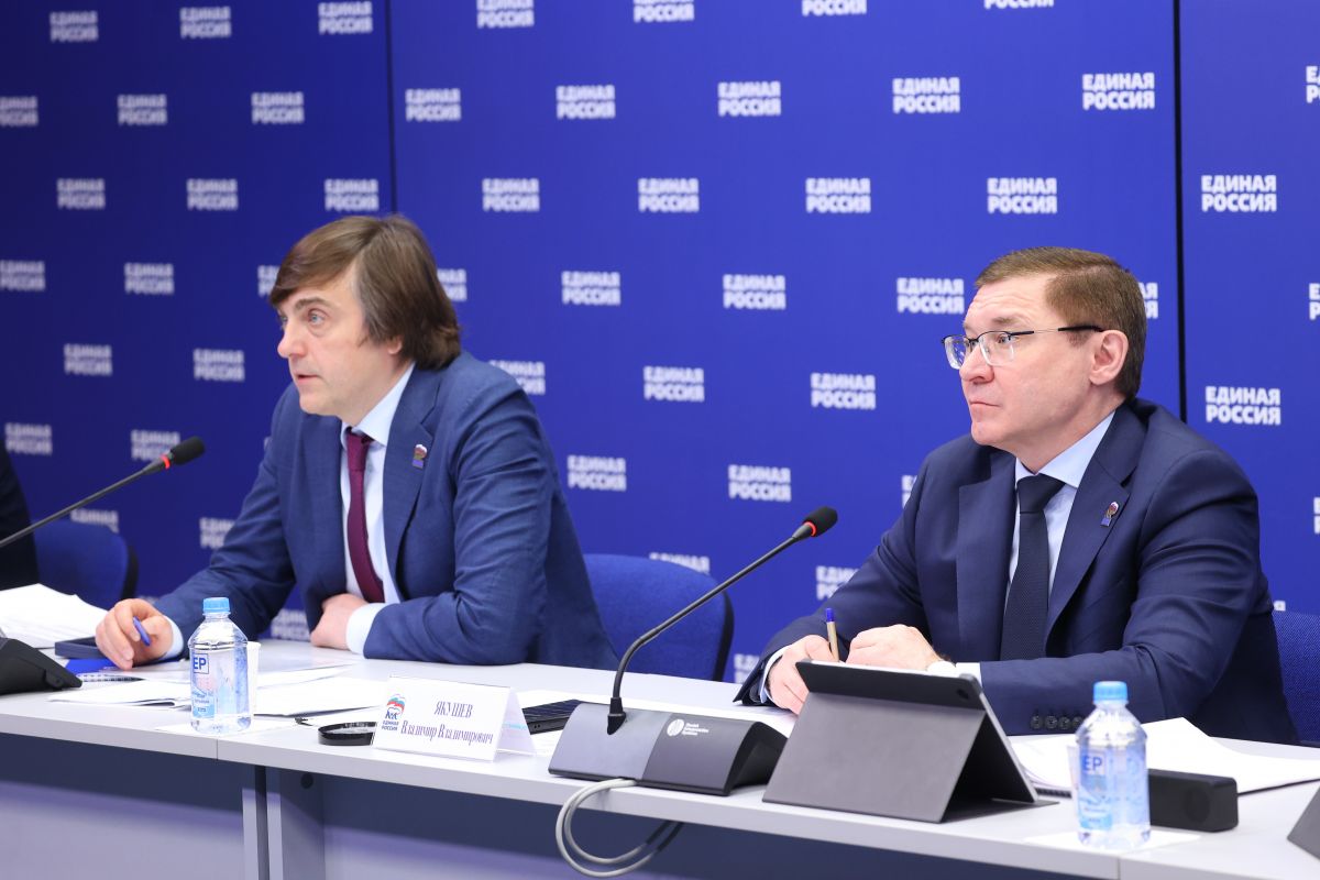 «Единая Россия» и Минпросвещения провели Всероссийский штаб по капремонту и строительству учреждений образования