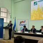 «Земля добра»: «Единая Россия» запускает новый проект