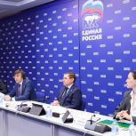 «Единая Россия» и Минпросвещения провели Всероссийский штаб по капремонту и строительству учреждений образования