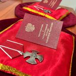 В Пестречинском районе родным героев СВО вручили ордена Мужества