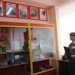 В Ростовской области подвели итоги Всероссийского конкурса музеев образовательных организаций