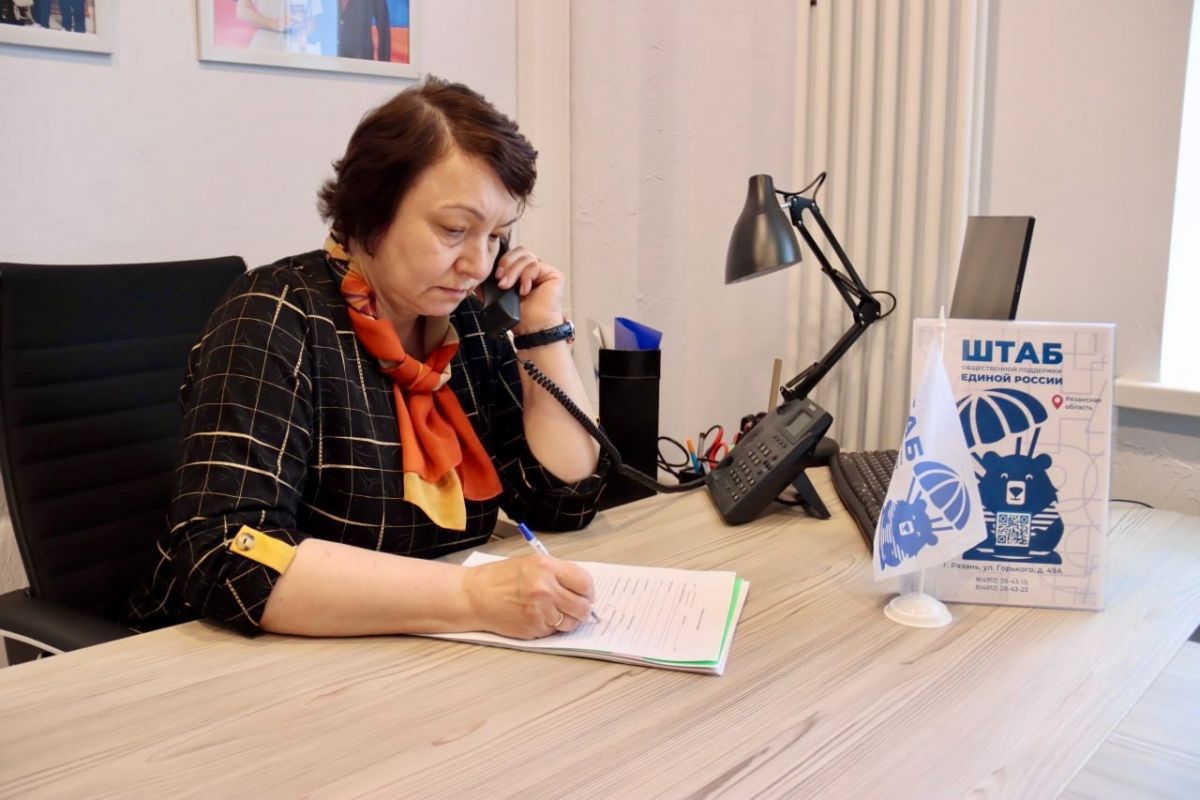 Татьяна Баринова провела онлайн-прием граждан
