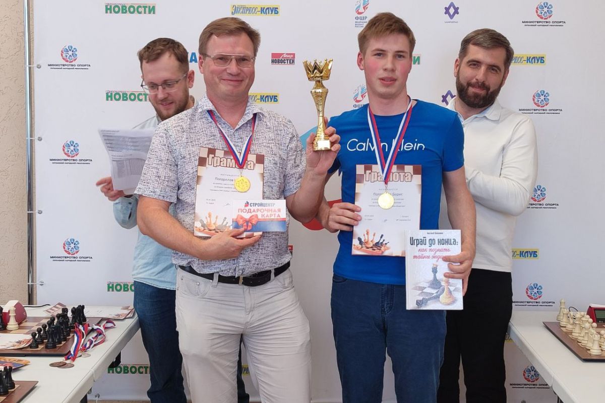 «Крепкая семья» провела в Луганске семейный шахматный турнир