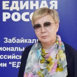 Работник образования и опытный управленец: Валентина Загревская стала кандидатом предварительного голосования «Единой России»
