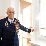 Региональная программа поддержки ветеранов