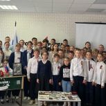 В Липецкой области «Единая Россия» установила Парту Героя в честь погибшего участника СВО