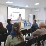 Поддержка развития гражданских инициатив в Республике Алтай: в Штабе общественной поддержки «Единой России» состоялся семинар по конкурсу грантов Главы Республики Алтай