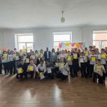 В школе №24 г. Магнитогорска отметили окончание учебного года и День защиты детей