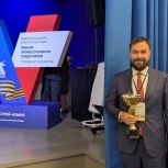 Подход «Ямалкоммунэнерго» к модернизации объектов коммунальной инфраструктуры признан лучшим в России