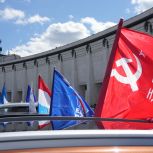 Патриотический автопробег «Единой России» «Гордимся Победой» завершился в Москве