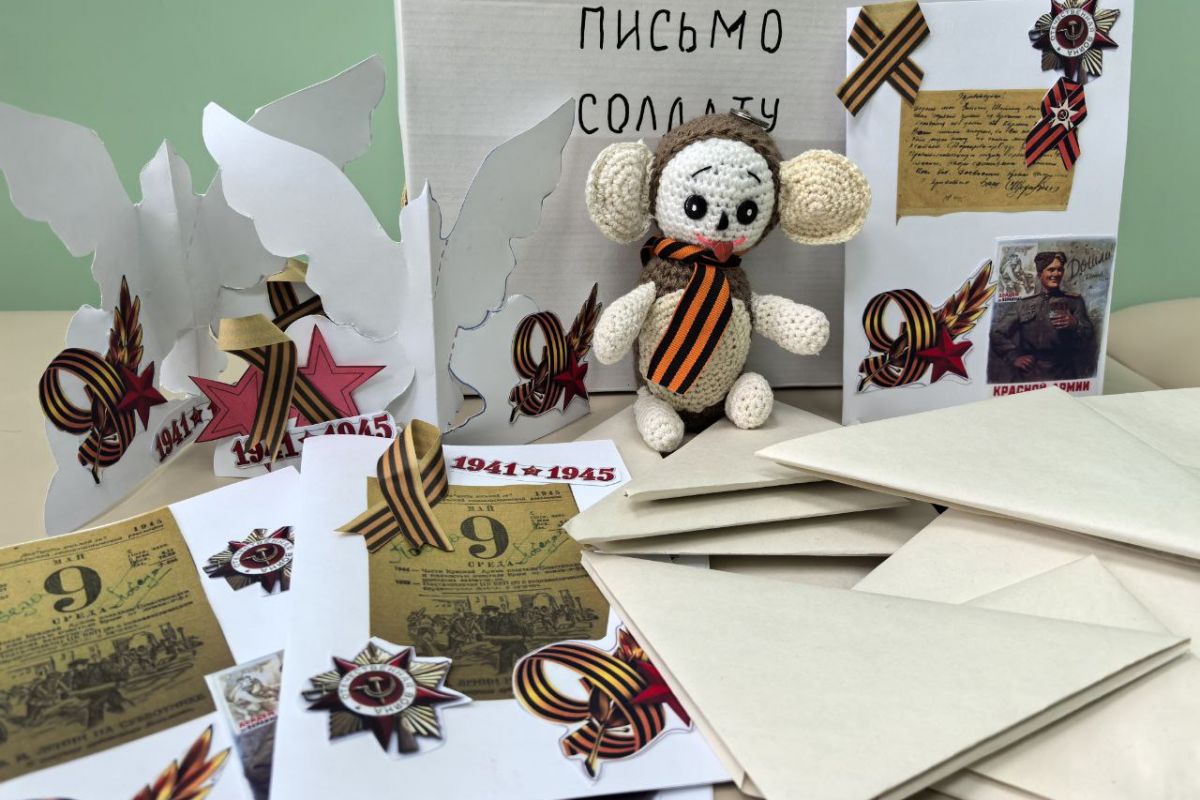 Пациенты гериатрического отделения написали письма на фронт ко Дню Победы