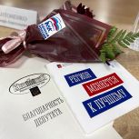 В Коле прошел седьмой Форум муниципальных депутатов