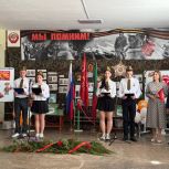В Новоданиловской школе №32 прошел митинг в честь 80-летия Победы