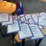 Подведены итоги федерального проекта «Женское движение «Единой России» — «Мои наставники» в Челябинской области