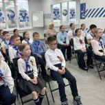 В штабе общественной поддержки «Единой России» в Салехарде организовали урок мужества о Героях прошлого и настоящего