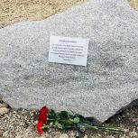 В Магадане заложили первый камень монумента участникам СВО