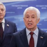 Владимир Васильев: Фракция «Единой России» в Госдуме эффективно и последовательно обеспечивает решение задач, поставленных Президентом