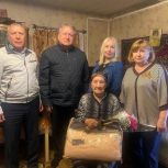 Елене Павловне Терехиной из Сасовского округа исполнилось 90 лет