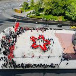 При поддержке «Единой России» в Южном округе Москвы состоялась акция «Звезда Памяти»