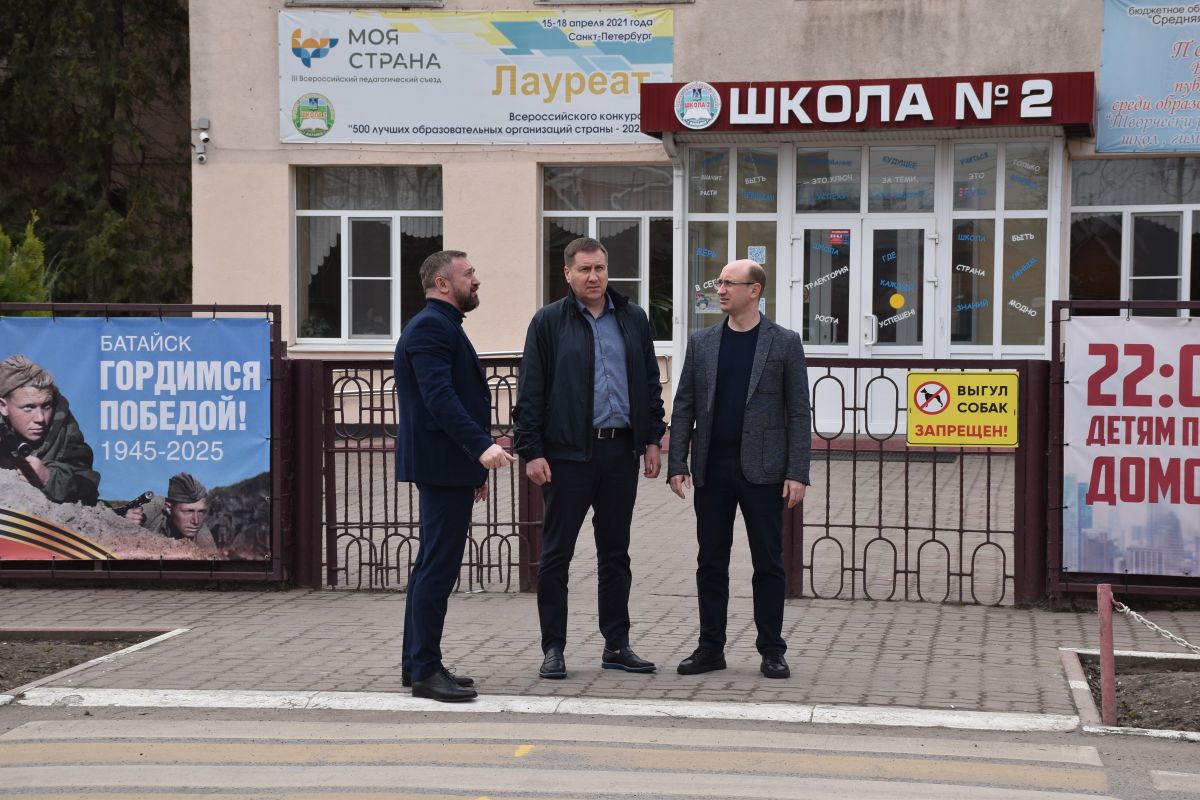 При поддержке партпроекта «Единой России» «Безопасные дороги» в Ростовской области обновят участки дорог у школ