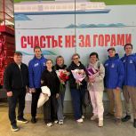 Молодогвардейцы встретили пермских педагогов после образовательной миссии в Северодонецк