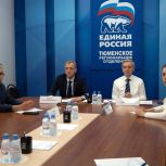«Единая Россия» и Минпросвещения провели Всероссийский штаб по капремонту и строительству учреждений образования