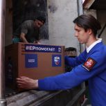 «Единая Россия» отправила из Омска в Курск и Стаханов (ЛНР) партию гумпомощи