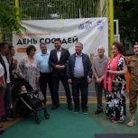 В Тверском районе Москвы прошел масштабный дворовый праздник, посвященный Международному дню соседей