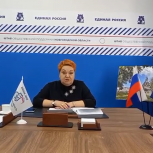 Активности ко Дню соседей