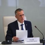 Депутаты краевого парламента обсудили эффективность использования средств спецсчетов на капремонт