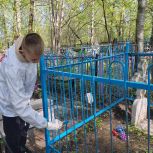 В Прокопьевске молодогвардейцы привели в порядок захоронение участника Русско-японской войны