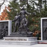 Депутаты «Единой России» приняли участие в торжественном открытии нового памятника на площади Победы в Благовещенске