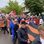 «Единая Россия» развернула 84-метровую Георгиевскую ленту в Херсонской области