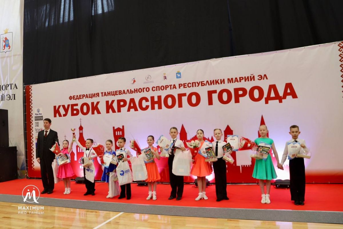В Йошкар-Оле состоялся Кубок Красного Города 2025 – соревнования по спортивным бальным танцам