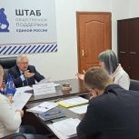 Леонид Ивлев: Раз с такими проблемами люди идут в «Единую Россию», значит они верят партии и эту веру надо оправдывать делом