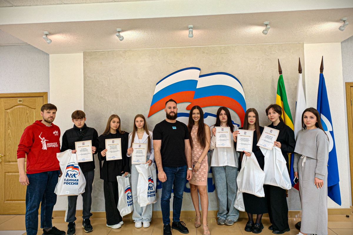 В Пензе наградили победителей «Второго Всероссийского Диктанта ЖКХ»