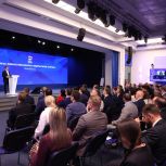 «Единая Россия» готова помочь финалистам конкурса «Лидеры России. Политика»