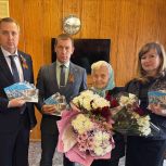 В Первомайске поздравили ветерана со 100-летним юбилеем и наступающим Днем Победы